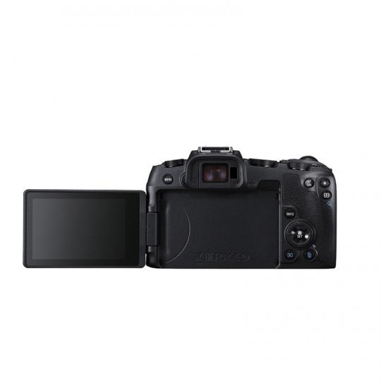 Canon EOS RP & 24-105mm F4-7.1 Kit