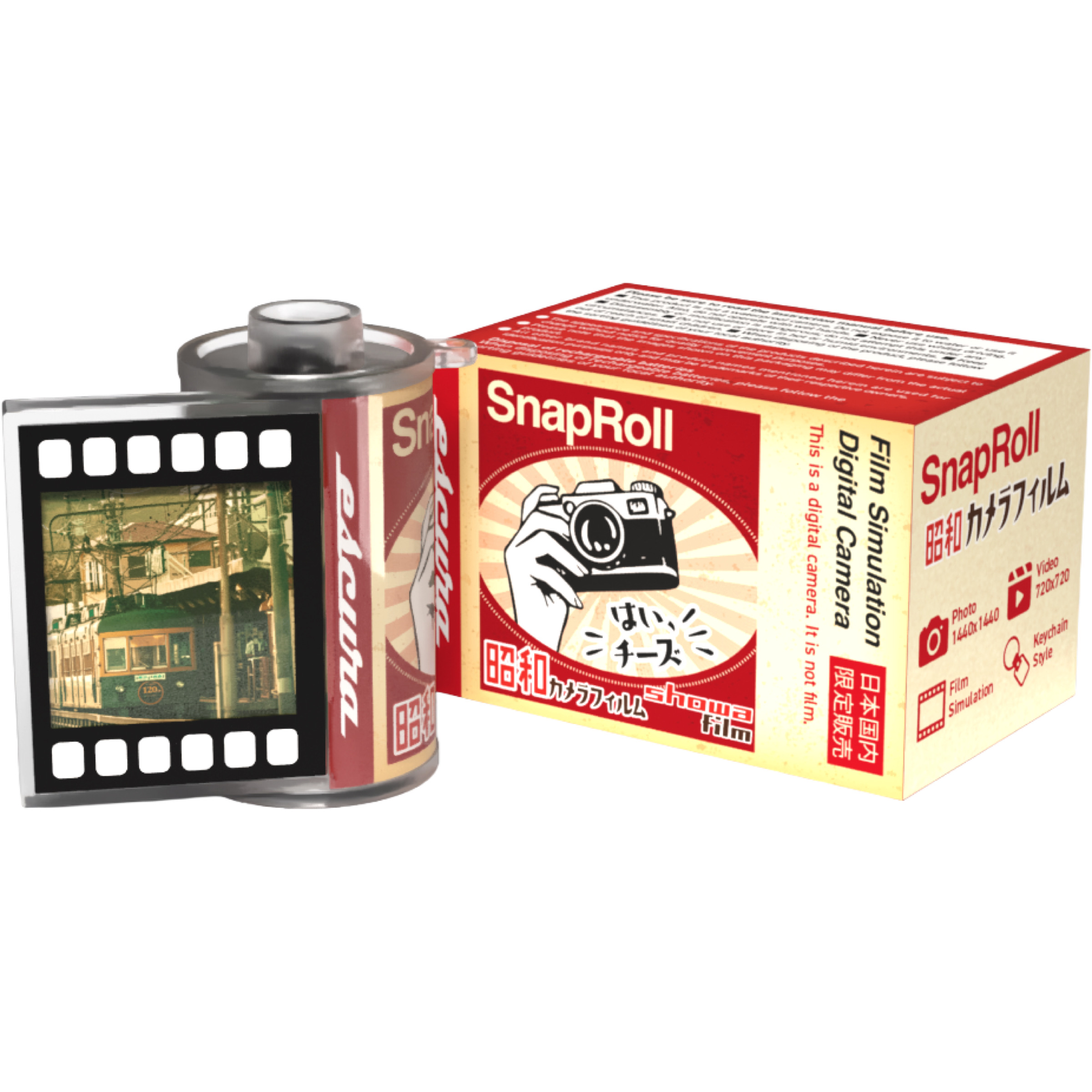 SnapRoll Mini Digital Camera